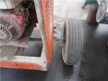 multiquip-whiteman-wm-90p-towable-mixer-small-2