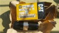 1p7919-coupler-small-2