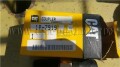 1p7919-coupler-small-1