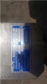 boeing-pn-7990151-58-35601-4-small-2