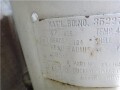 1982-ingersoll-rand-ssr-2000-air-compressor-small-1