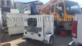 1995-mighty-mover-radar-trailer-small-0