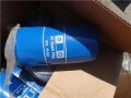 acdelco-pf938-oil-filter-small-1