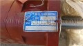 hydraulic-motor-pn-104-1389-006-small-1