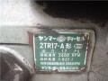 yanmar-ym1700-compactor-tractor-with-brush-cutter-small-6