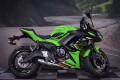 2023-kawasaki-ninja-650-krt-edition-parallel-twin-649-small-1
