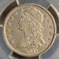 capped-bust-25c-small-1