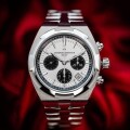 vacheron-constantin-overseas-chronograph-panda-550v110a-b686-small-7