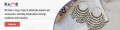 fame-accessories-small-1
