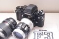 nikon-f3-high-eyepoint-35mm-film-camera-small-4