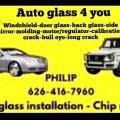 window-motor-or-regulator-small-0