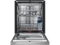 samsung-waterwall-chef-collection-24-built-in-dishwasher-small-1