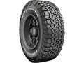 2656517-e-all-terrain-ta-ko-small-0