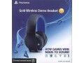 sony-entertainment-gold-wireless-stereo-gaming-headset-small-0