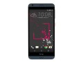 brand-new-htc-desire-530-unlocked-small-0
