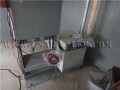 office-trailer-small-0