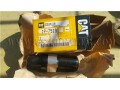 1p7919-coupler-small-2