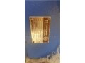 sumitomo-sm-buddy-box-small-4