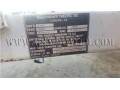 1995-mighty-mover-radar-trailer-small-8