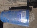 fuel-filter-parts-bf876-tp-934f-small-0