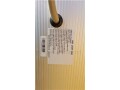 led-light-bar-f5000-a-small-2