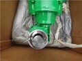 novaseptic-millipore-gmp-mixer-small-4