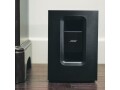 bose-soundtouch-520-home-theater-system-small-0