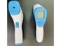 non-contact-digital-infrared-thermometer-small-4