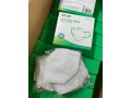 brand-new-kn95-small-1