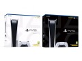 playstation-5-consoles-ps5-disc-small-0