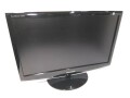 samsung-syncmaster-22-full-hd-widescreen-lcd-monitor-small-3