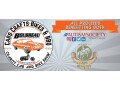 vendors-needed-for-car-show-small-0