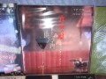 11-vintage-japanese-vinyl-records-small-6