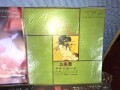 11-vintage-japanese-vinyl-records-small-4