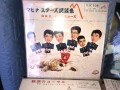 11-vintage-japanese-vinyl-records-small-3