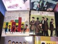 11-vintage-japanese-vinyl-records-small-0