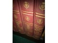 1960s-encyclopedia-brittanica-with-world-atlas-small-0