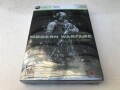 call-of-duty-modern-warfare-2-cod-mw2-night-vision-goggles-small-1