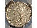 capped-bust-25c-small-1