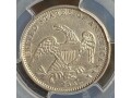 capped-bust-25c-small-0