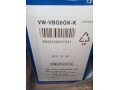 panasonic-vwvbg6-lithium-ion-5400-mah-battery-pack-new-in-box-small-0