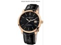 ulysse-nardin-classico-18k-rose-gold-mens-watch-small-4