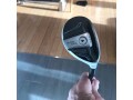 adams-idea-super-ls-vst-4-hybrid-22-kuro-kage-stiff-small-4