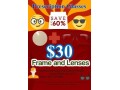 vision-4-less-eyeglasses-lenses-small-1