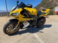 yamaha-r1-limited-edition-50th-anniversary-merchesini-rims-small-9