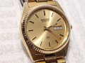 vintage-seiko-sq-gold-small-1