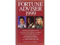 first-edition-fortune-advisor-1998-1999-small-1