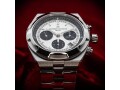 vacheron-constantin-overseas-chronograph-panda-550v110a-b686-small-14