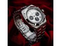 vacheron-constantin-overseas-chronograph-panda-550v110a-b686-small-12