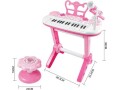 piano-toy-keyboard-for-kids-like-new-small-0